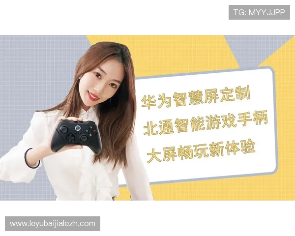 AG真人厅登录入口安全可靠，助你轻松畅玩高品质真人娱乐游戏体验